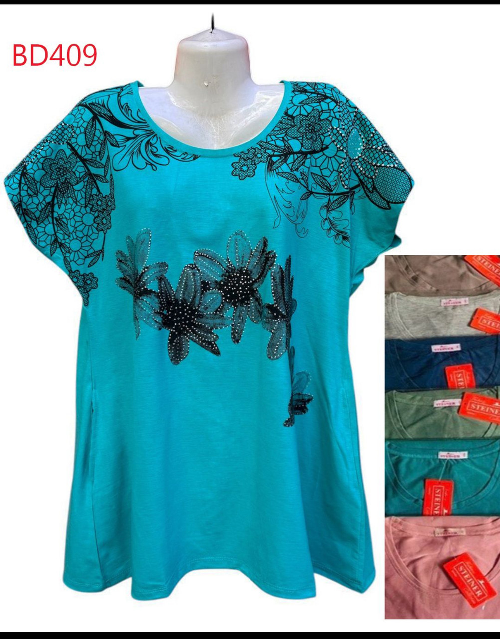 НОВИНКИ   Туніки жіночі супербатали   Розмір: 7хл - 10хл (62 - 70) Зрістовка: 5 штук мікс кольору, фото 1