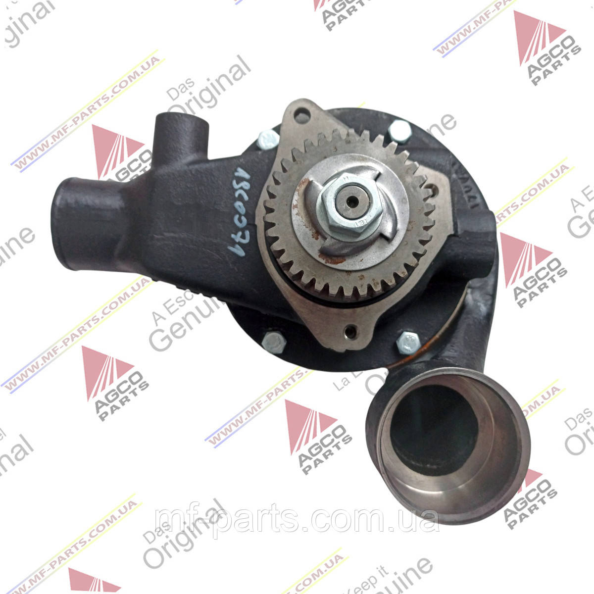 V837070075 водяний насос, ОРИГІНАЛ AGCO