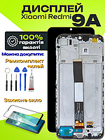 Дисплей Xiaomi Redmi 9A (M2006C3LG) (в рамці) оригінальної якості, екран оригінал на Ксіомі Редмі 9А
