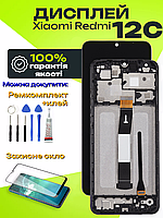 Дисплей Xiaomi Redmi 12C (5600010C3T00) (в рамці) оригінальної якості, екран оригінал на Ксіомі Редмі 12С