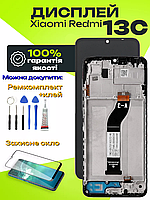 Дисплей Xiaomi Redmi 13C (в рамці) оригінальної якості, екран оригінал на Ксіомі Редмі 13С