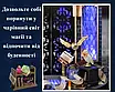 Конструктор букнук в колбі, магічна кімната Гаррі Поттера Румбокс DIY house Cute Room магічна кімната, фото 4
