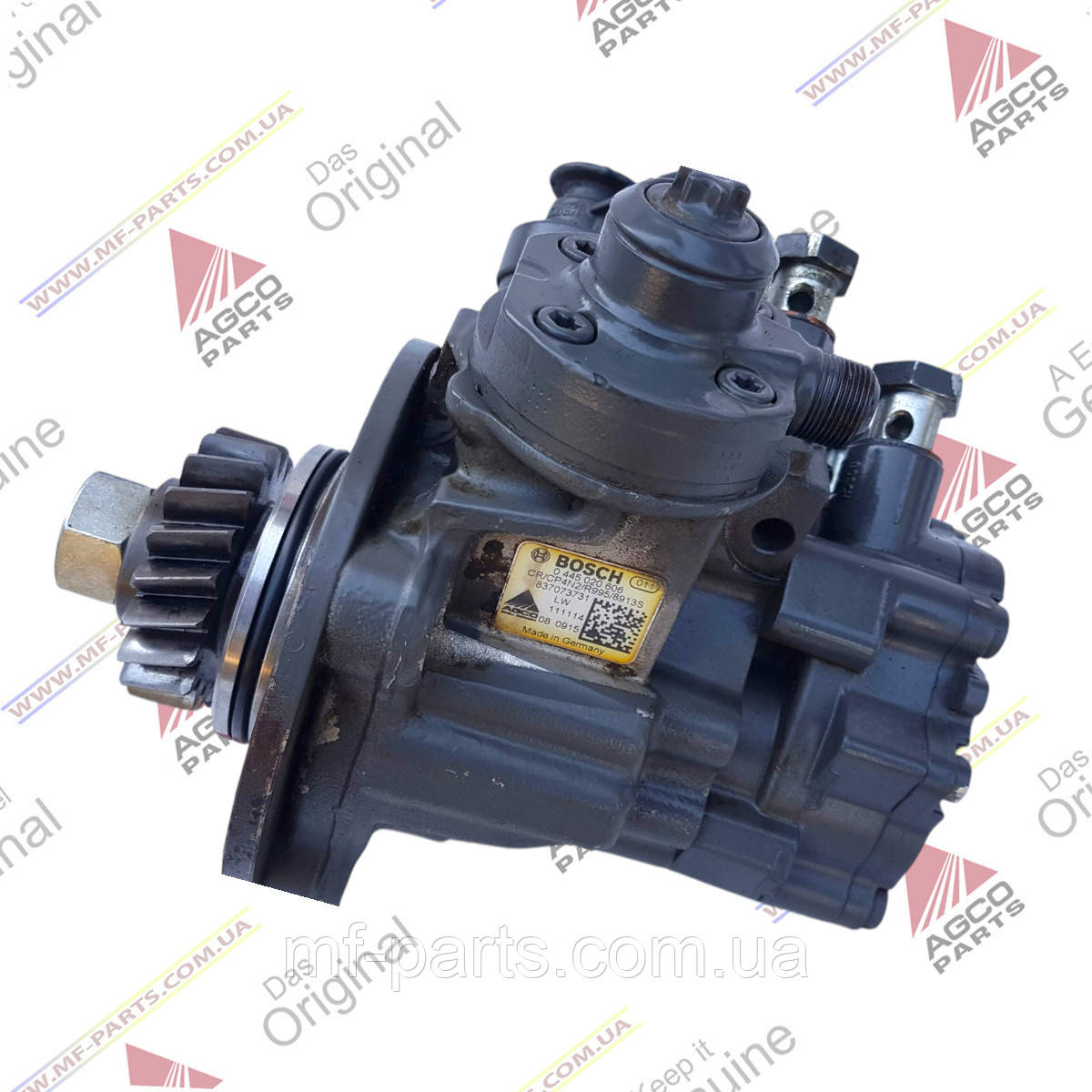 V837073731 насос інжекторний 84-AWI, комбайн Massey Ferguson
