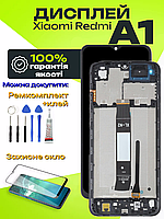 Дисплей Xiaomi Redmi A1 (560001C3S200) (в рамці) оригінальної якості, екран оригінал на Ксіомі Редмі А1