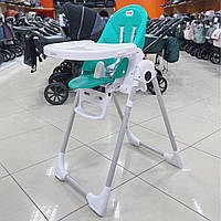 Дитячий стілець для годування El Camino PRIME ME 1038 Ocean (від 6 міс до 3-х років) знімний чохол