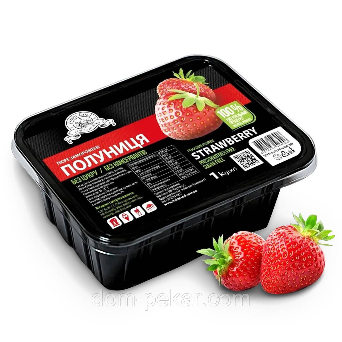 Фрутті Ленд Полуниця пюре з/м 1 кг