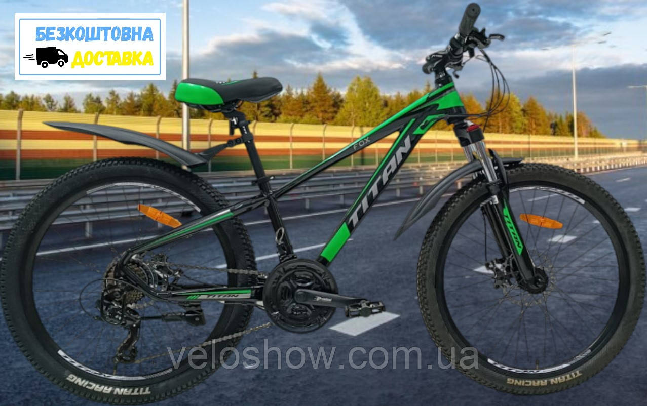 Гірський велосипед 27,5 Titan Fox алюмінієвий (LockOut) 24 speed, фото 1