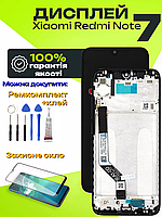 Дисплей Xiaomi Redmi Note 7 (M1901F7G) (в рамці) оригінальної якості, екран оригінал на Ксіомі Редмі Ноут 7