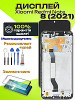 Дисплей Xiaomi Redmi Note 8 2021 (M1908C3JH) (в рамці) оригінальної якості, екран оригінал на Ксіомі Редмі Ноут 8 2021