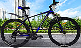 Гірський велосипед 27,5 Titan Fox алюмінієвий (LockOut) 24 speed, фото 7