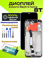 Дисплей Xiaomi Redmi Note 8T (M1908C3XG) (в рамці) оригінальної якості, екран оригінал на Ксіомі Редмі Ноут 8Т