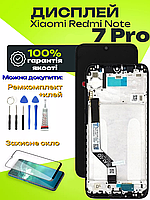 Дисплей Xiaomi Redmi Note 7 Pro (M1901F7G) (в рамці) оригінальної якості, екран оригінал на Ксіомі Редмі Ноут 7 Про