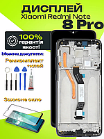 Дисплей Xiaomi Redmi Note 8 Pro (M1906G7I, M1906G7G) (в рамці) оригінальної якості, екран оригінал на Ксіомі Редмі Ноут 8 Про