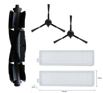 Набір для робота-пилососа Philips Series 2000 XU2000/10 XU2100/20 / Series 3000 XU3000/01 XU3110/02