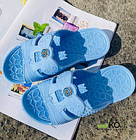 Сланці дитячі Gipanis