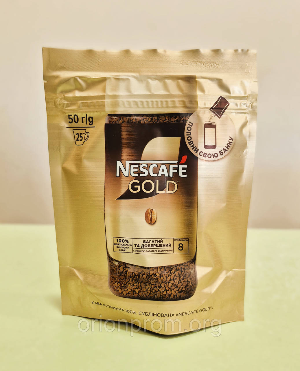 Кава Nescafe Gold 50 г розчинна