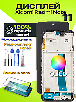 Дисплей Xiaomi Redmi Note 11 (OLED) (в рамці) високої якості, екран на Ксіомі Редмі Ноут 11