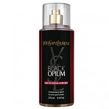 Парфумований спрей для тіла Yves Saint Laurent Black Opium Over Red Exclusive EURO 275 мл