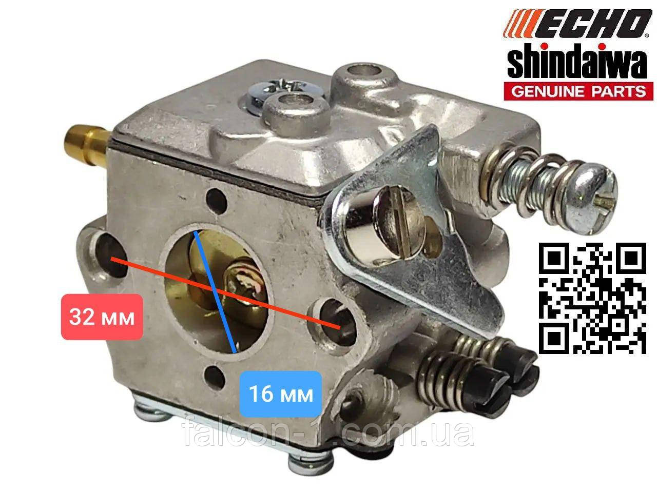 Карбюратор ECHO SRM 4605 на мотокосу Ехо SRM-200DB на бензокосу SRM-200DA Walbro WA-59-1 12300047532