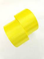Атласна стрічка жовтий 5 см 33 м
