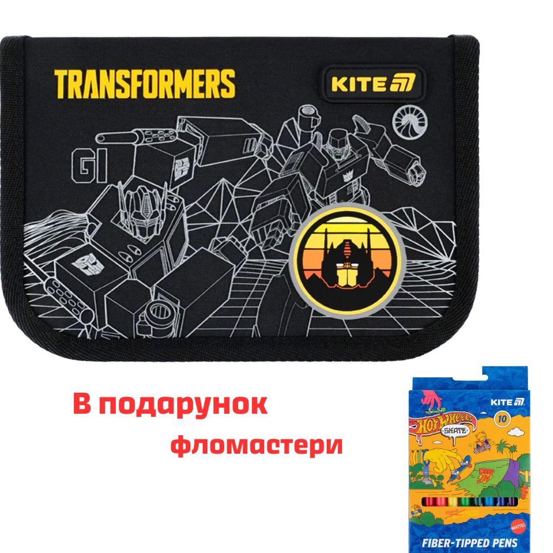 Пенал без наповнення Kite Transformers Generations TF25-621