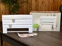 Кухонний диспенсер для паперових рушників, харчової плівки та фольги