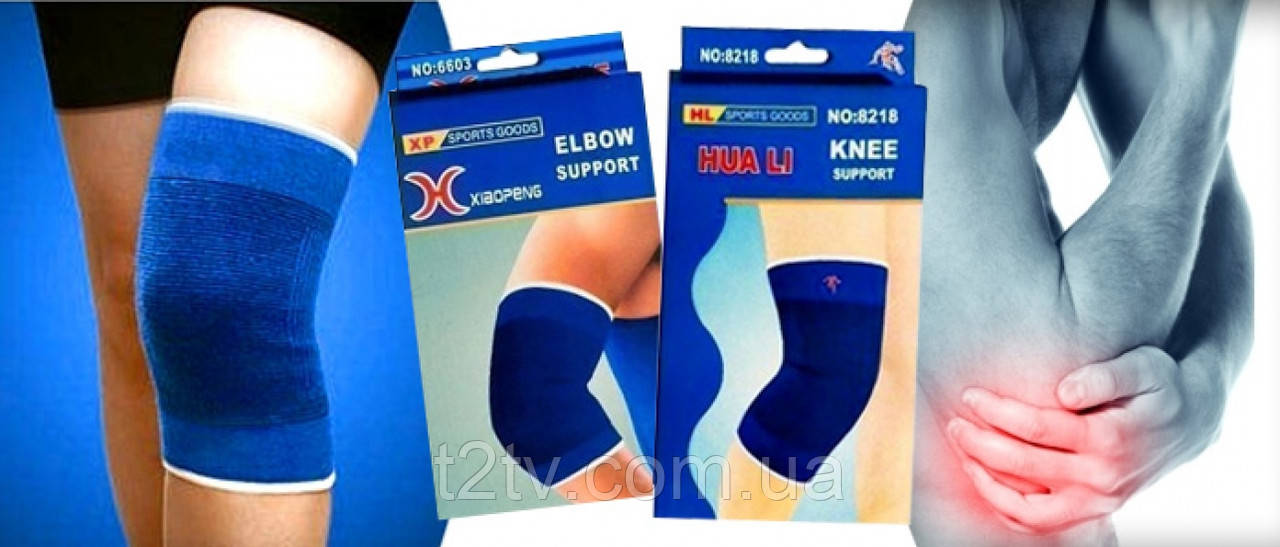 Еластичний фіксатор на коліно sport SUPPORT knee