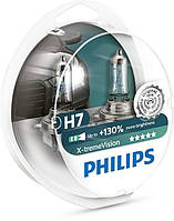 Лампа 12V H7 55W +130% X-treme Vision "Philips" (Box-2шт)