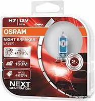 Лампа 12V H7 55W +150% Night Laser "Osram" (Box-2шт) (64210 NL-BOX)