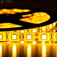 Стрічка Діодна 12v 15см жовта SMD гнутка/поліуретан покриття "Econom"