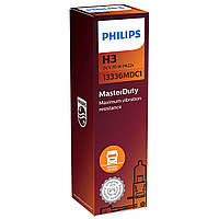 Лампа 24V H3 70W "Philips" (1шт) Master Duty