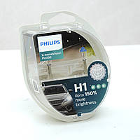 Лампа 12V H1 55W +150% X-treme Vision "Philips" (Box-2шт)