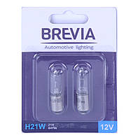 Лампа 12V (цоколь BA 9s) H21W "Brevia" (блістер 2шт)