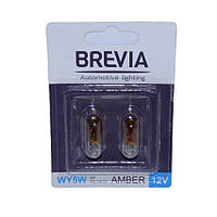 Лампа 12V (безцокольна) WY5W "Brevia" Amber W2.1 x9.5d (блістер 2шт)