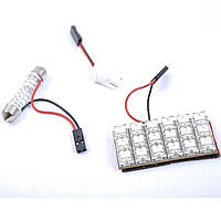 Світлодіод-плата + перехідники 12V від 28-41мм 18-LED 50x25мм (салон)