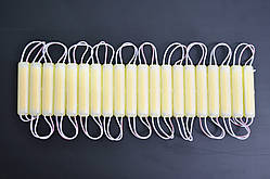 Світлодіод-Модуль 12V COB Жовтий 7,5х1,5см (2,5W)