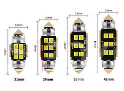 Світлодіод 12V Т11 41мм Білий SMD 6-3030 Canbus 1W №129