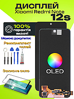 Дисплей Xiaomi Redmi Note 12s (OLED) якості, екран оригінал на Ксіомі Редмі Ноут 12с