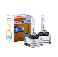 Лампа Ксенон D3S (цоколь пластик) 6000K 35W "Super Vision" (2шт)