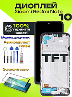 Дисплей Xiaomi Redmi Note 10 (TFT) (в рамці) високої якості, екран на Ксіомі Редмі Ноут 10
