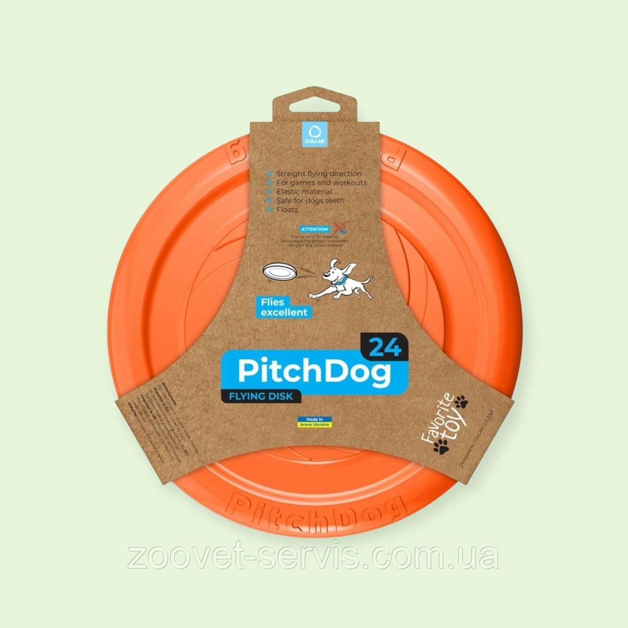 Іграшка диск для апортування для собак PitchDog помаранчевий – 62474