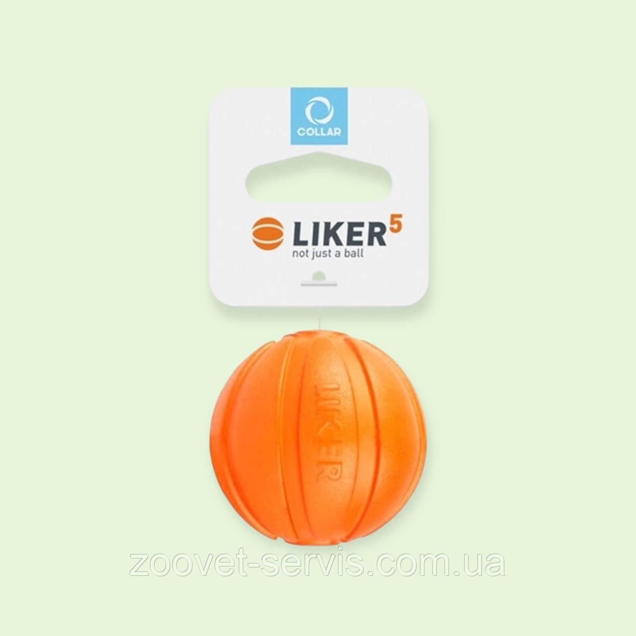 М'ячик-іграшка для собак Collar LIKER - Лайкер  5см 6298