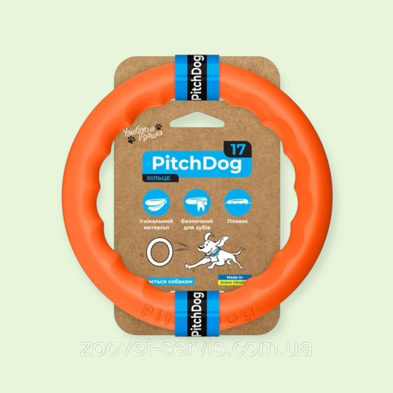 Іграшка- кільце для собак PitchDog ПітчДог для апортування, не тоне у воді, Collar, d=17 см Помаранчева, фото 1
