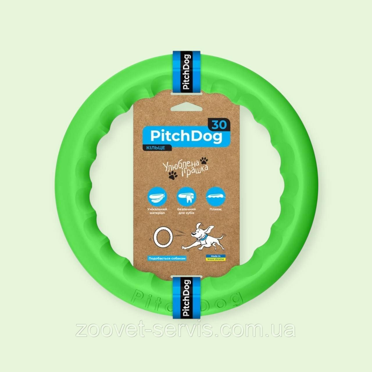 Іграшка для собак кільце для апортування і тренування PitchDog30 ПітчДог Collar, d=28 см Зелений, фото 1