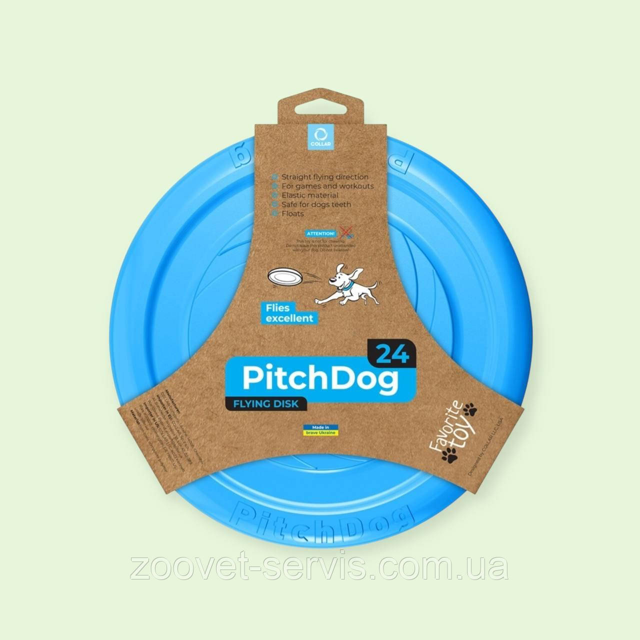 Іграшка для собак ігрова тарілка для тренування і апортування PitchDog, діаметр 24 см, колір блакитний 62472, фото 1