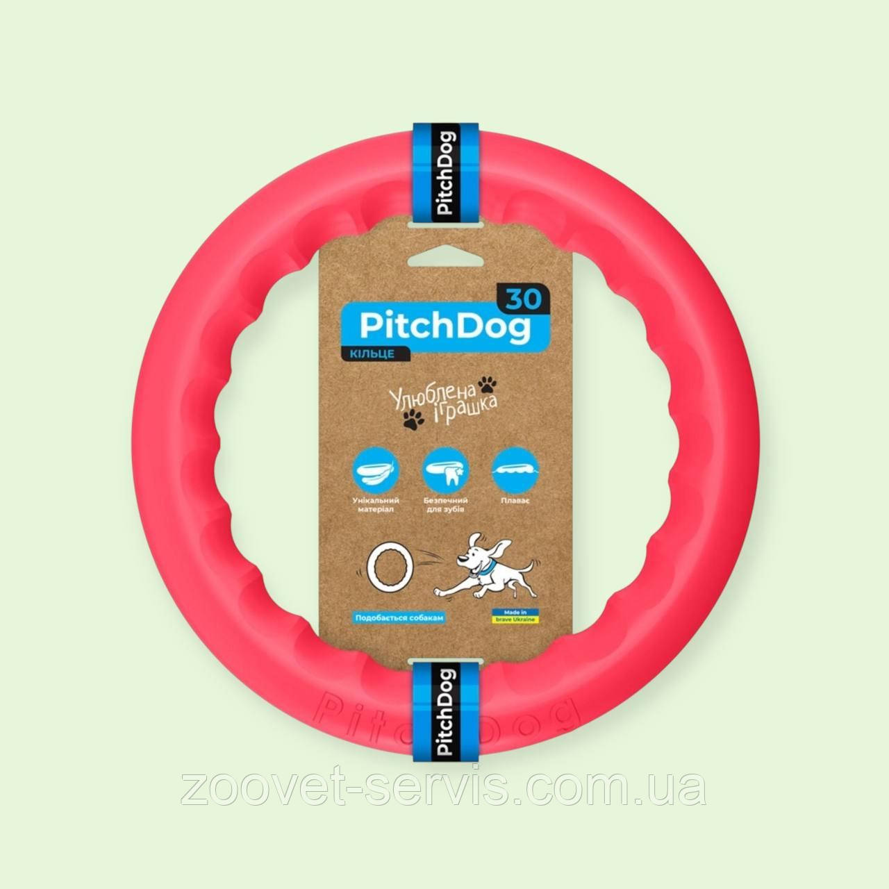 Іграшка для собак PitchDog30 (ПітчДог) кільце для апортування Collar, Ø 28 см Рожеве, фото 1