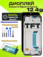 Дисплей Xiaomi Redmi Note 12 4g (TFT) (в рамці) високої якості, екран на Ксіомі Редмі Ноут 12