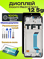Дисплей Xiaomi Redmi Note 12 5g (TFT) (в рамці) високої якості, екран на Ксіомі Редмі Ноут 12