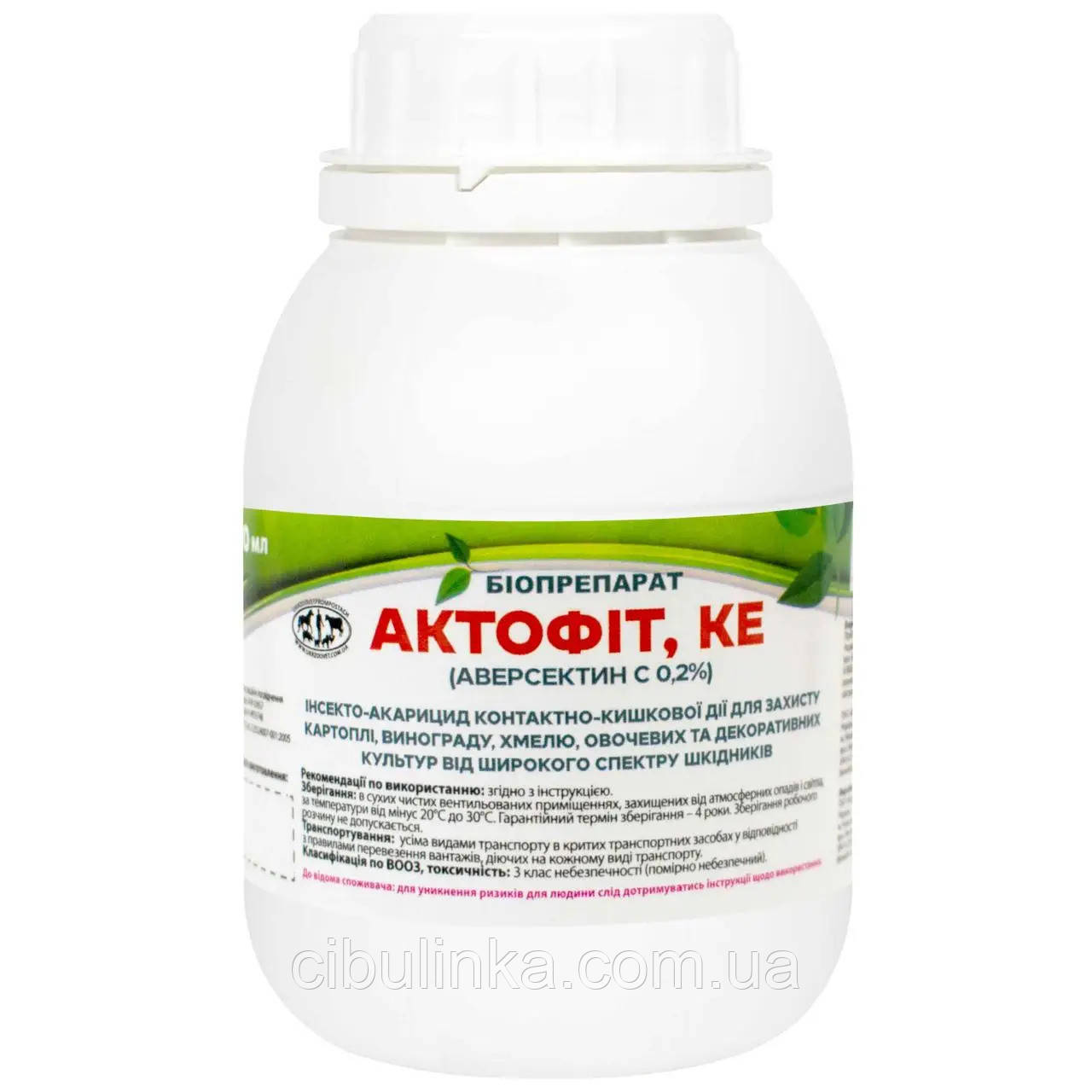 Біоінсектицид Актофіт 0.2% к.е. Укрзооветпромпостач 400 мл