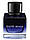 Чоловічій парфум Lalique Encre Indigo, фото 7